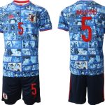 Japan Hemmatröja WM 2022 Herr Kortärmad Fotbollströja med namn NAGATOMO 5